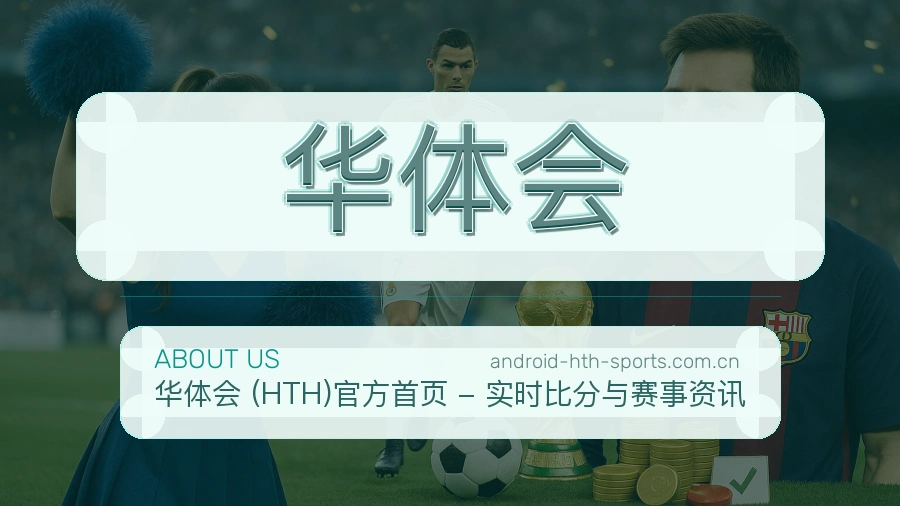 服务底线