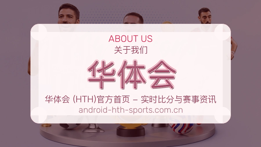 服务延续