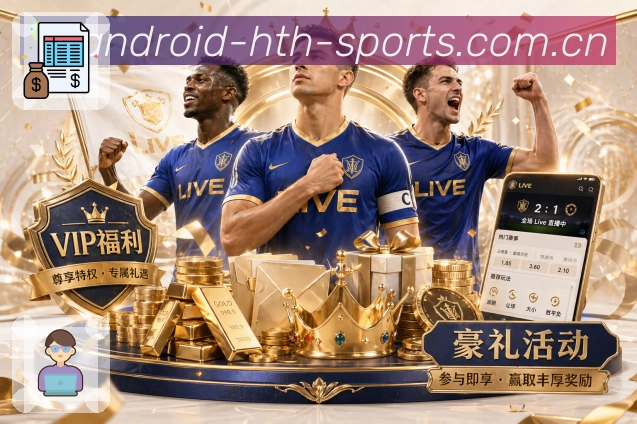 sports image